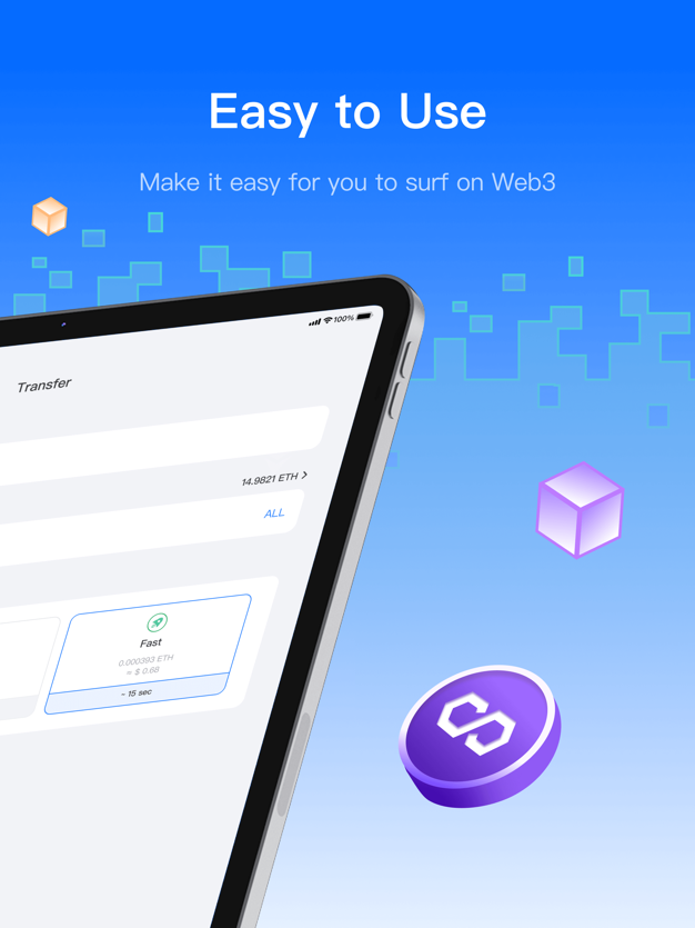 欧交易所最新版app